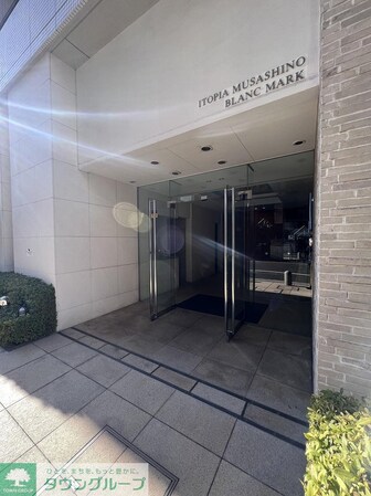 イトーピア武蔵野ブランマークの物件内観写真